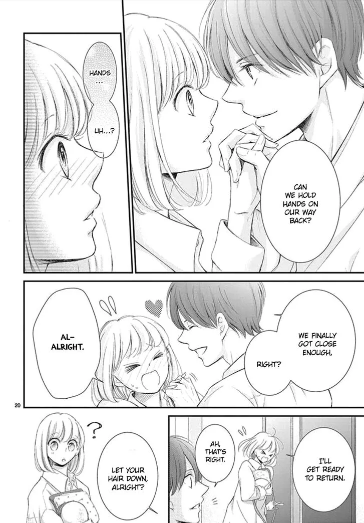 Yoi no Yomeiri Chapter 4 page 20