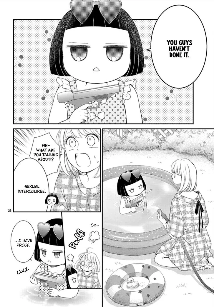 Yoi no Yomeiri Chapter 4 page 28
