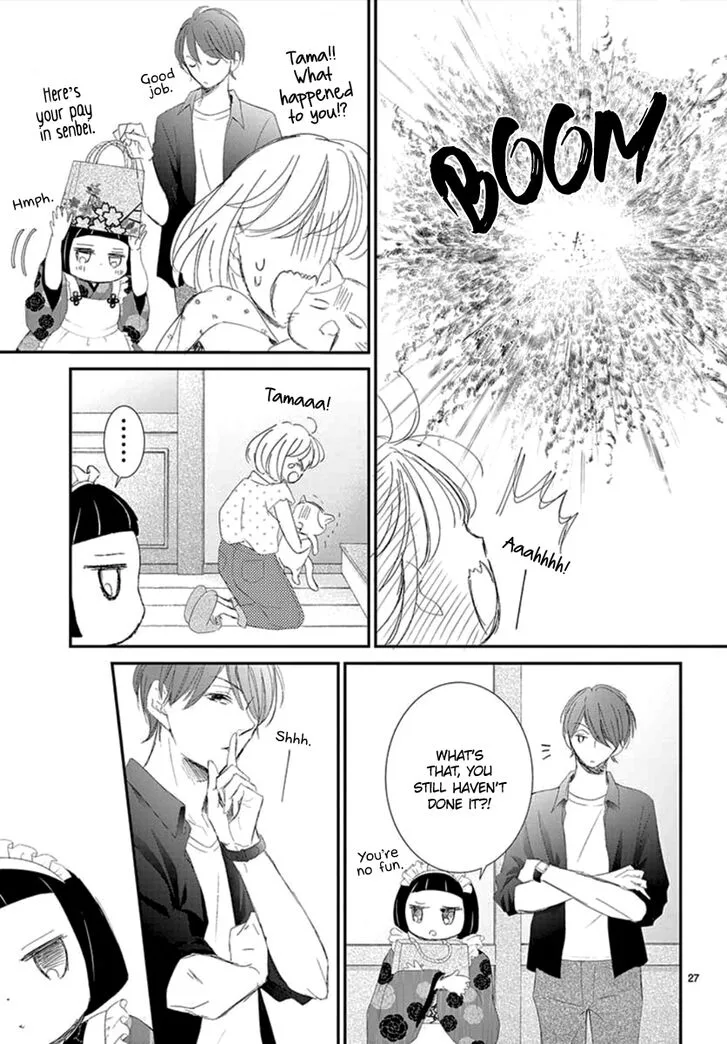 Yoi no Yomeiri Chapter 4 page 27
