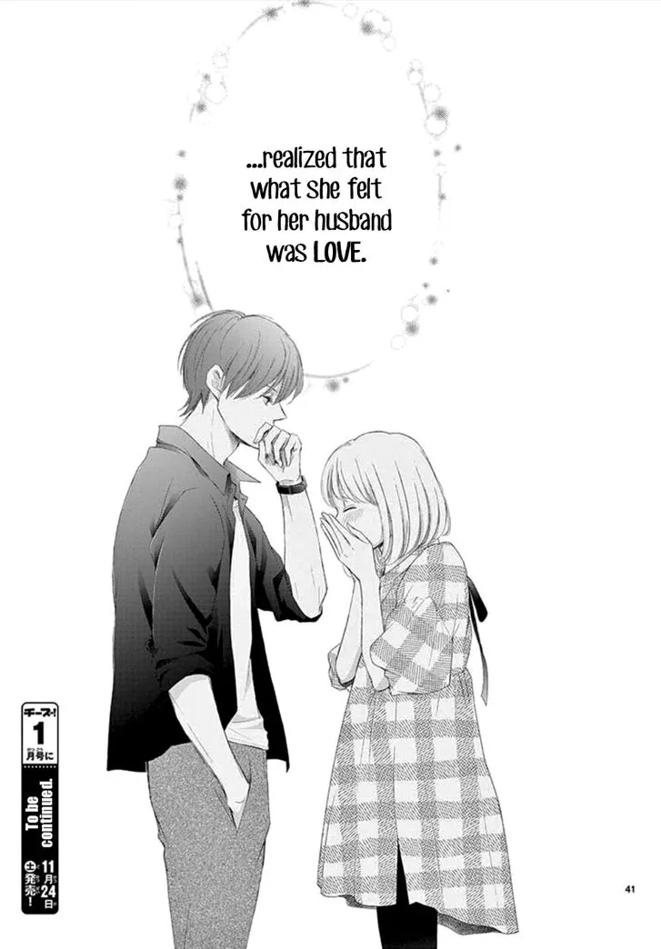 Yoi no Yomeiri Chapter 4 page 41