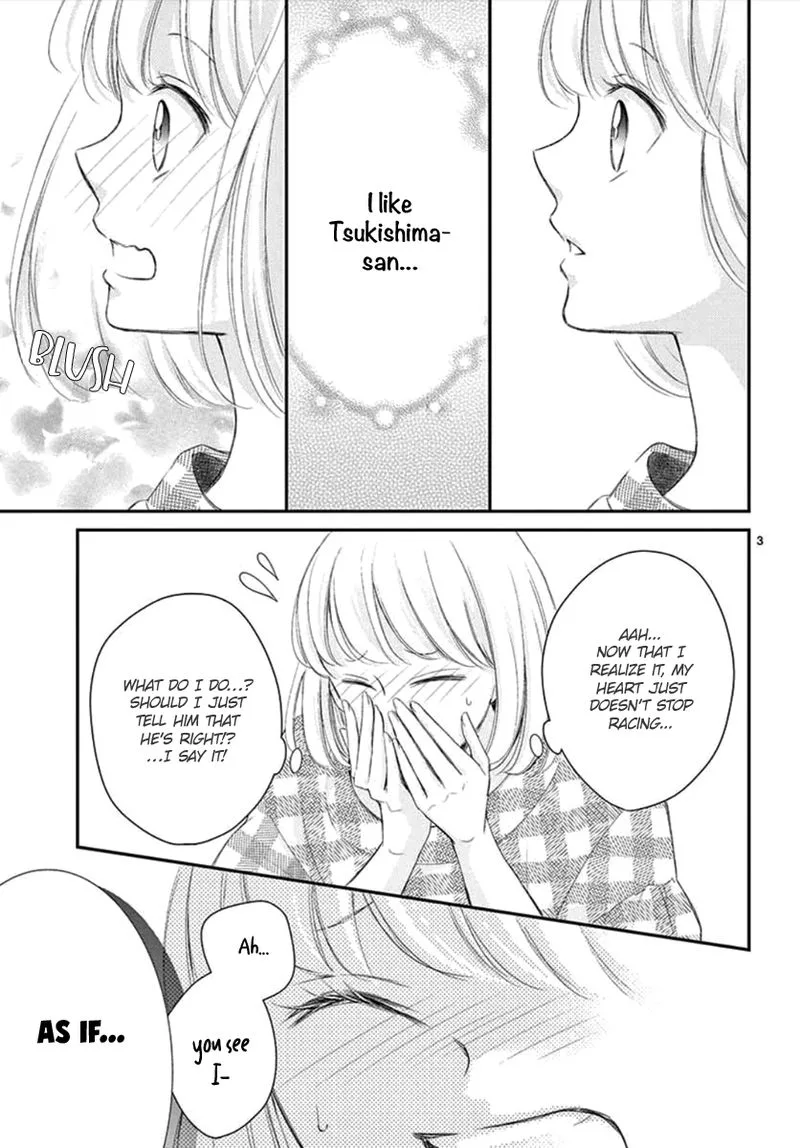 Yoi no Yomeiri Chapter 5 page 3