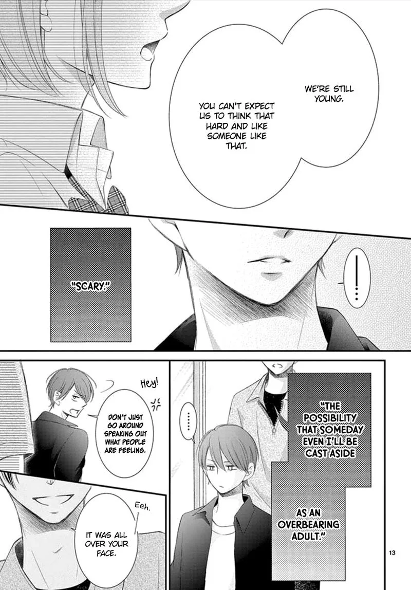 Yoi no Yomeiri Chapter 5 page 13