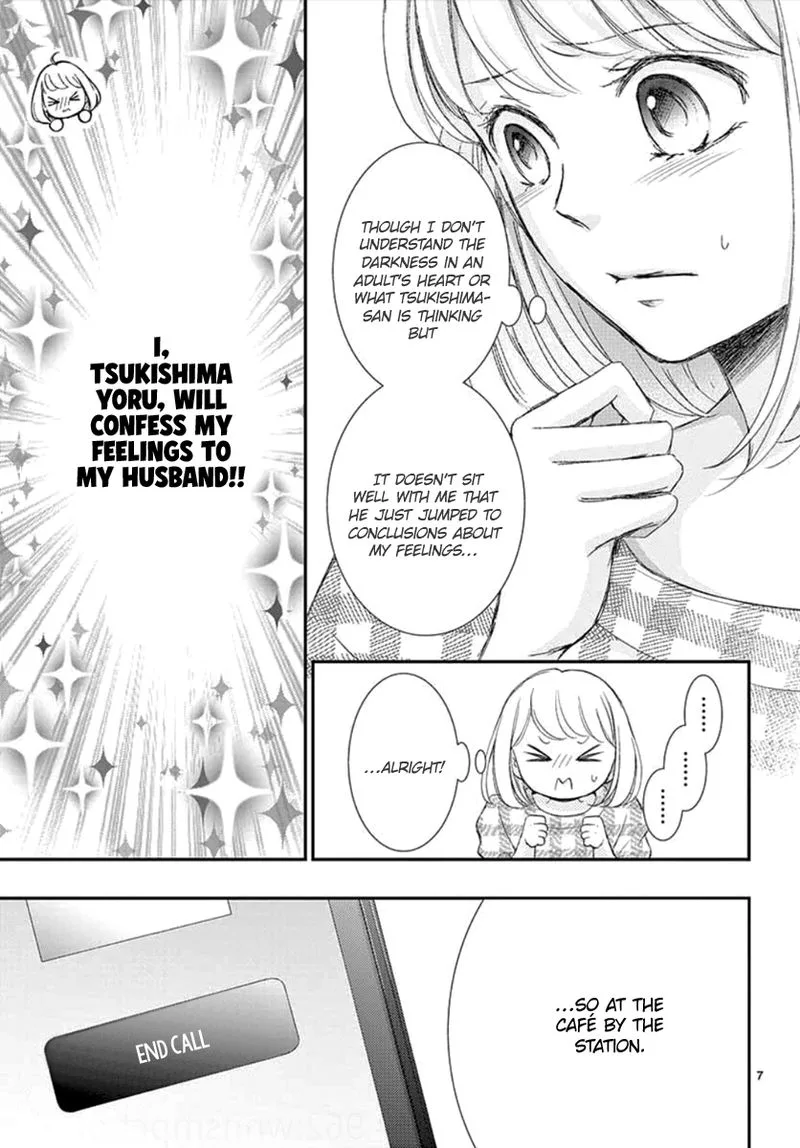 Yoi no Yomeiri Chapter 5 page 7