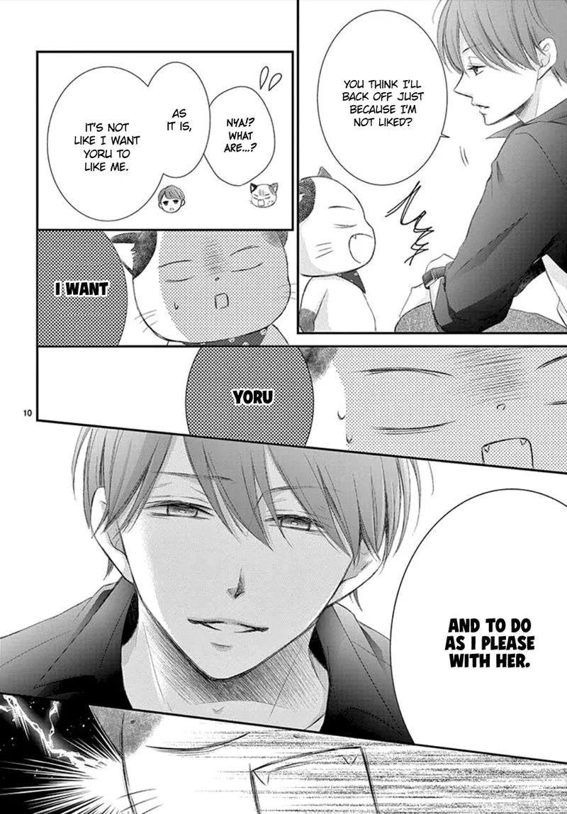 Yoi no Yomeiri Chapter 5 page 10
