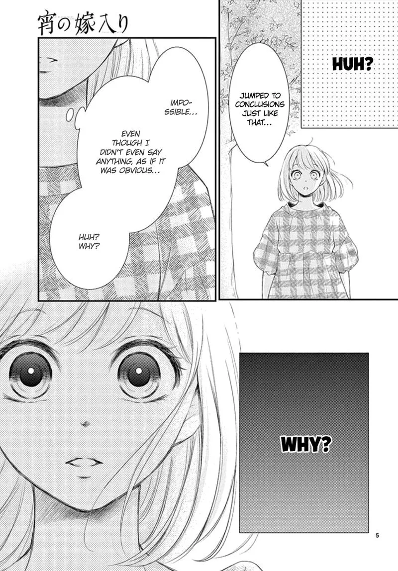 Yoi no Yomeiri Chapter 5 page 5