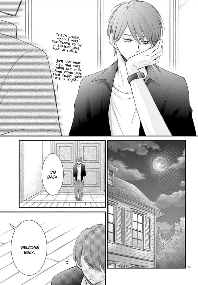 Yoi no Yomeiri Chapter 5 page 19