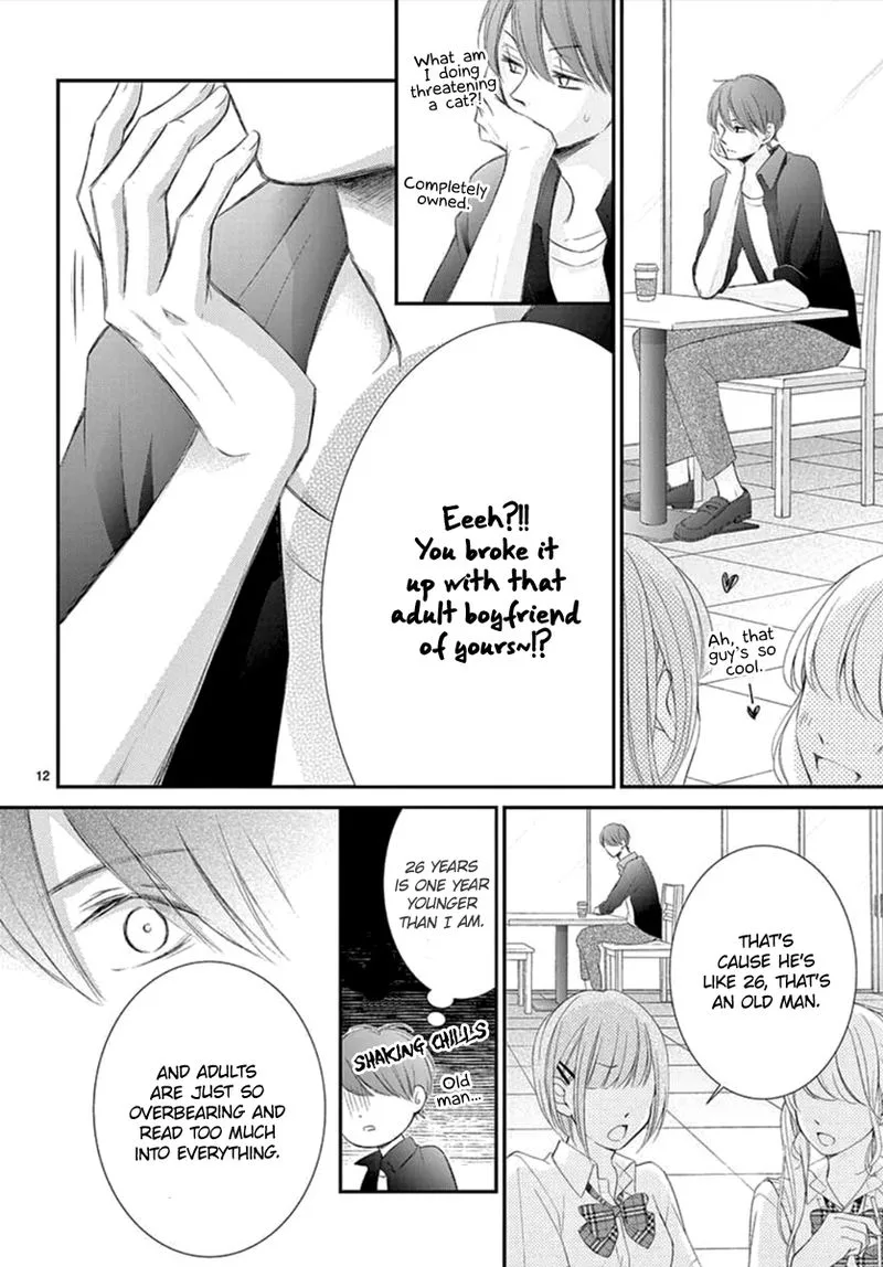 Yoi no Yomeiri Chapter 5 page 12