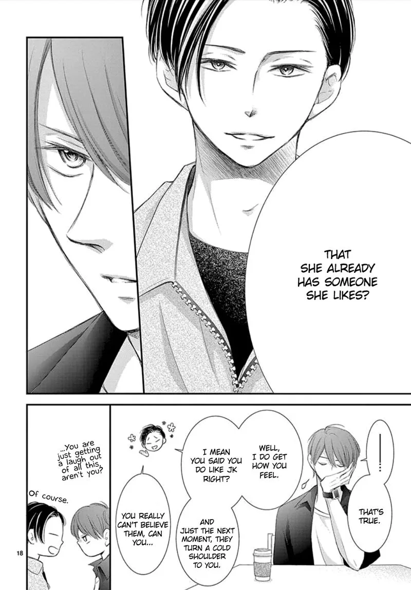 Yoi no Yomeiri Chapter 5 page 18
