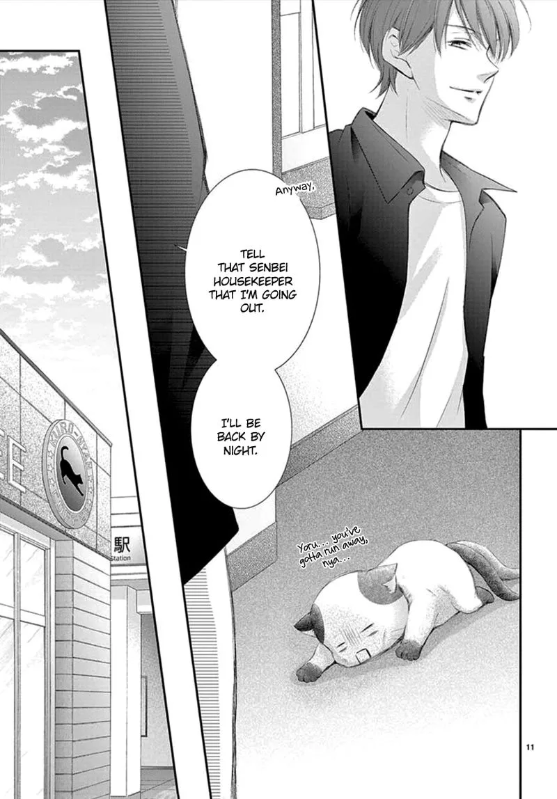 Yoi no Yomeiri Chapter 5 page 11