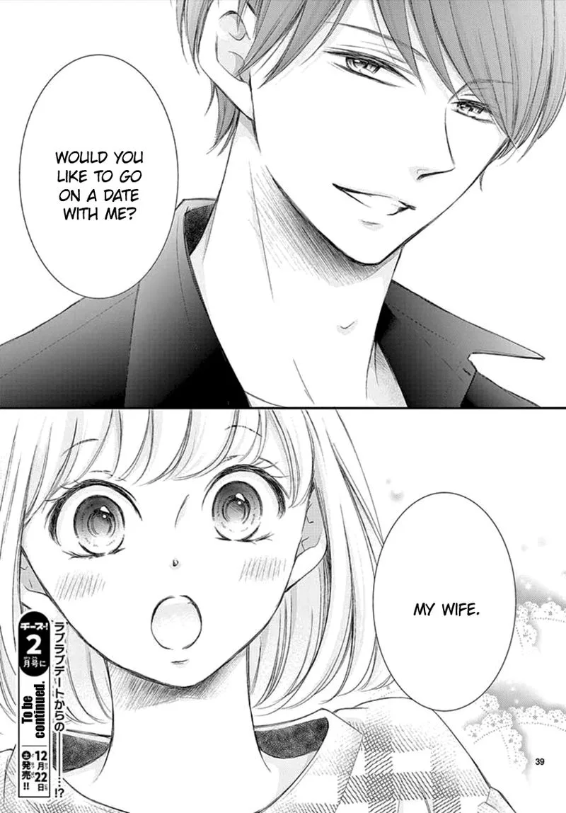 Yoi no Yomeiri Chapter 5 page 39