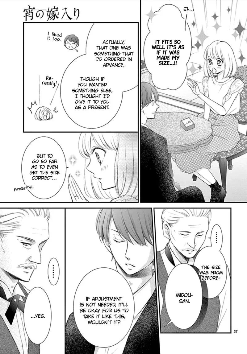 Yoi no Yomeiri Chapter 6 page 27