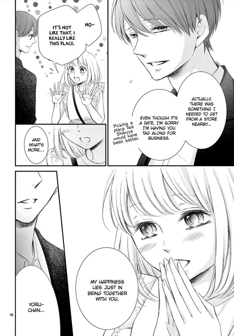 Yoi no Yomeiri Chapter 6 page 16