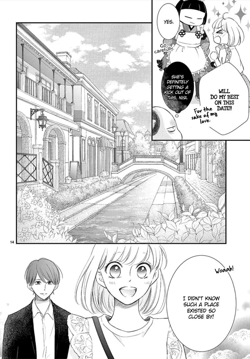 Yoi no Yomeiri Chapter 6 page 14