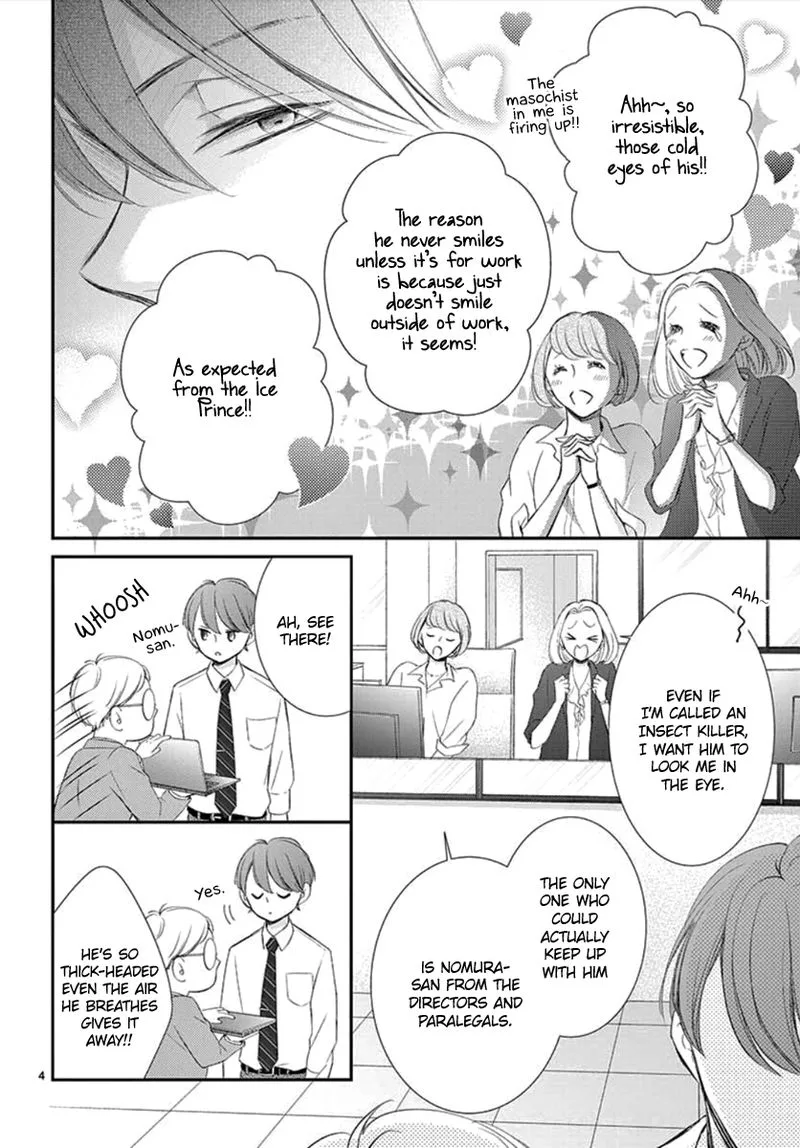 Yoi no Yomeiri Chapter 6 page 4