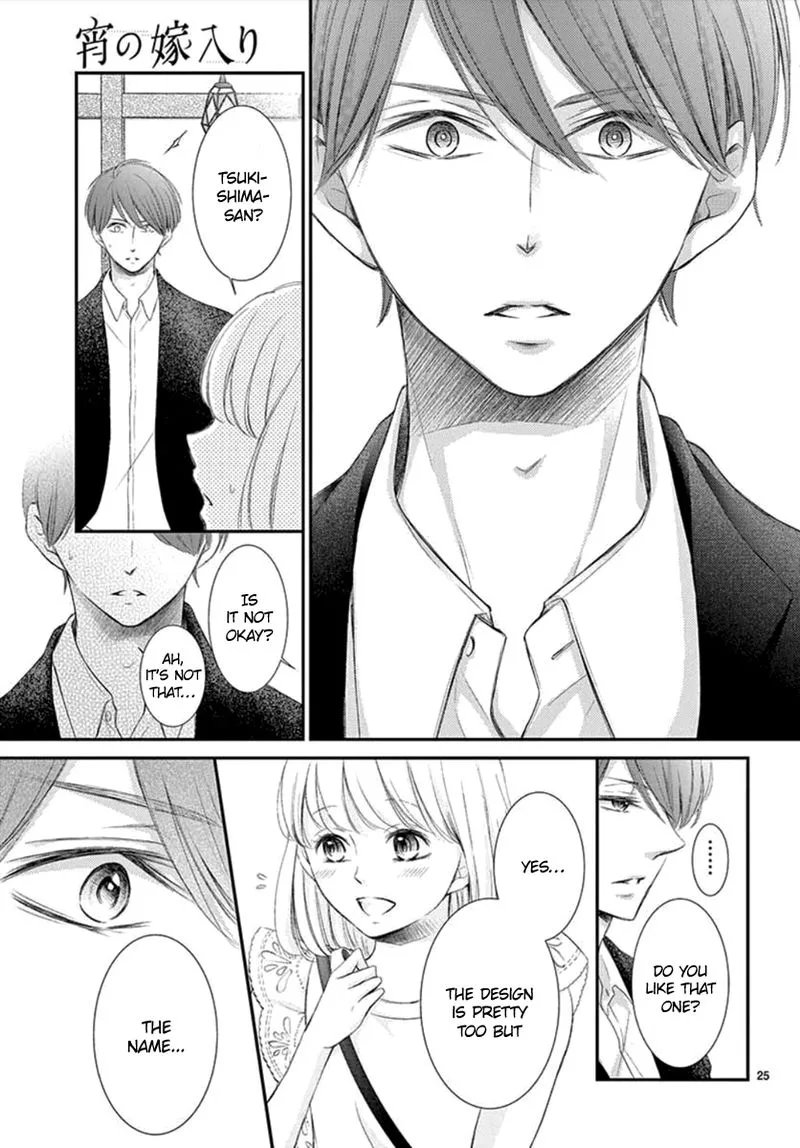 Yoi no Yomeiri Chapter 6 page 25