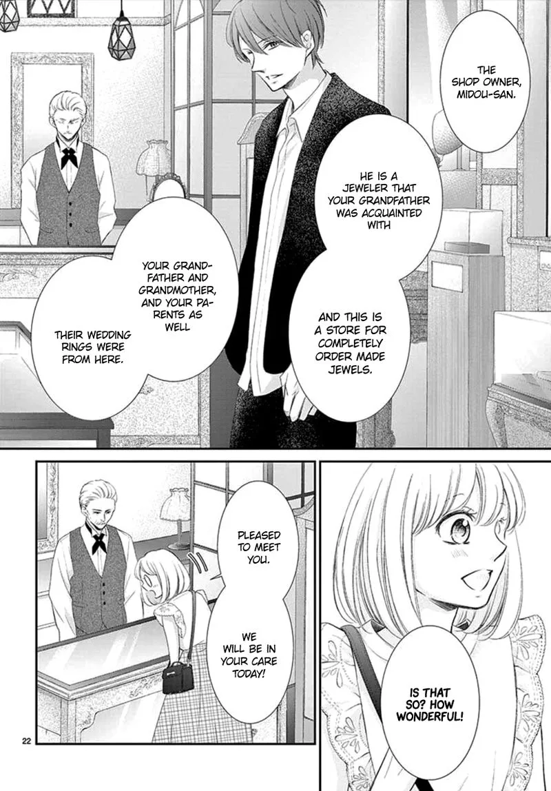 Yoi no Yomeiri Chapter 6 page 22