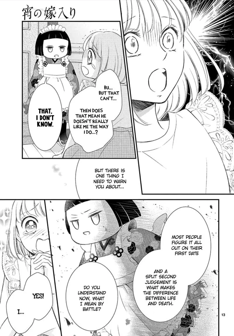 Yoi no Yomeiri Chapter 6 page 13