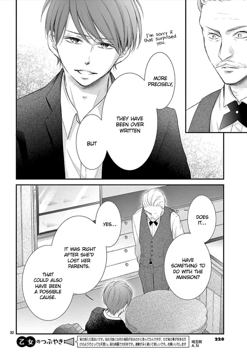 Yoi no Yomeiri Chapter 6 page 32