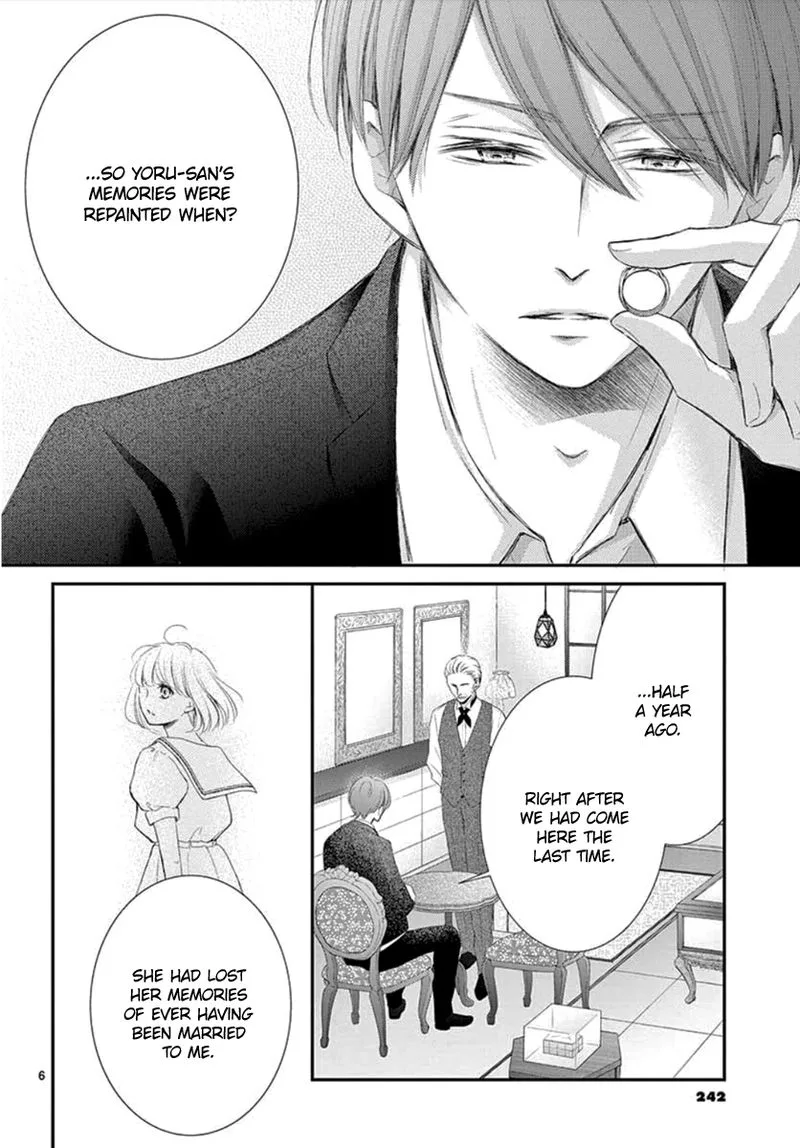 Yoi no Yomeiri Chapter 7 page 6