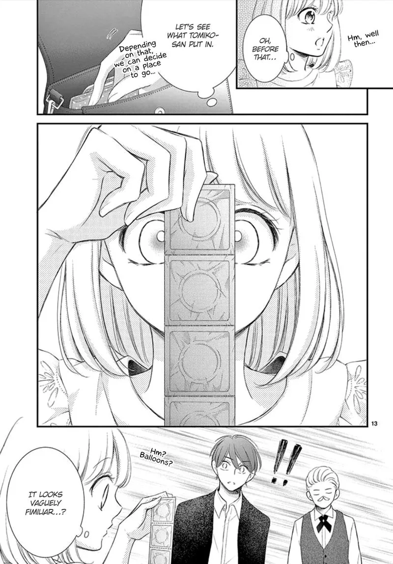 Yoi no Yomeiri Chapter 7 page 13