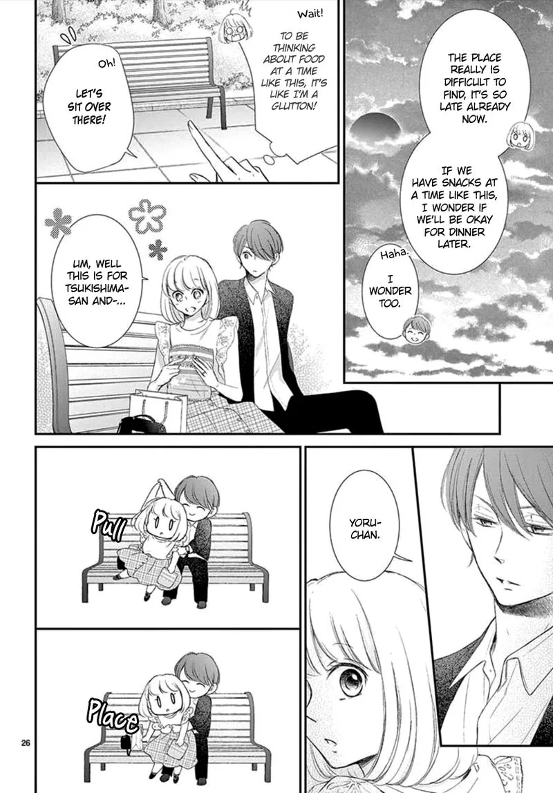 Yoi no Yomeiri Chapter 7 page 26