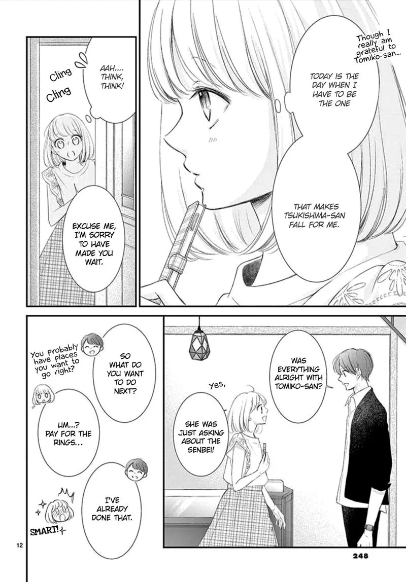 Yoi no Yomeiri Chapter 7 page 12
