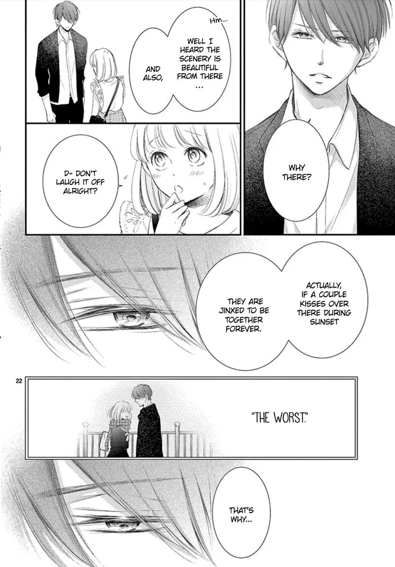 Yoi no Yomeiri Chapter 7 page 22