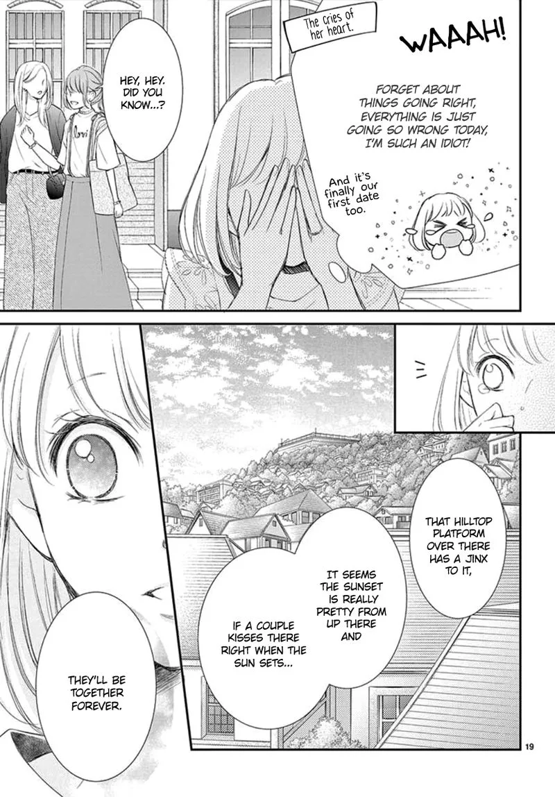 Yoi no Yomeiri Chapter 7 page 19