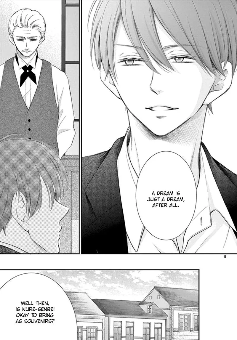 Yoi no Yomeiri Chapter 7 page 9