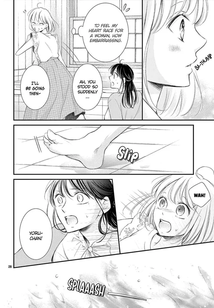 Yoi no Yomeiri Chapter 8 page 28