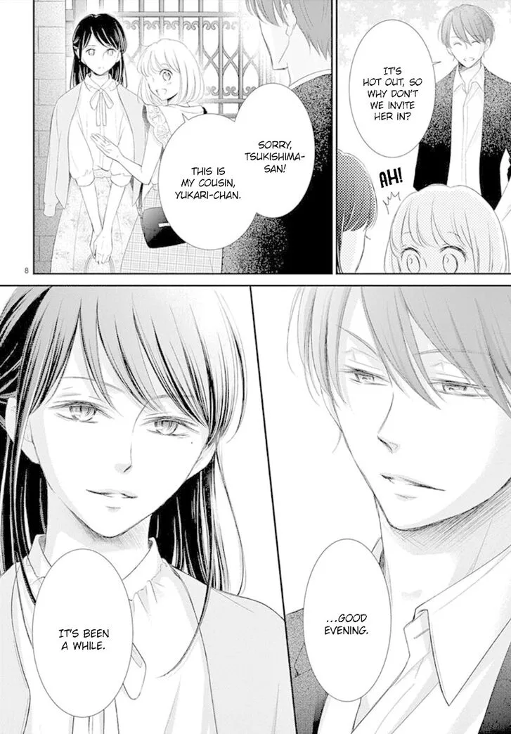 Yoi no Yomeiri Chapter 8 page 8