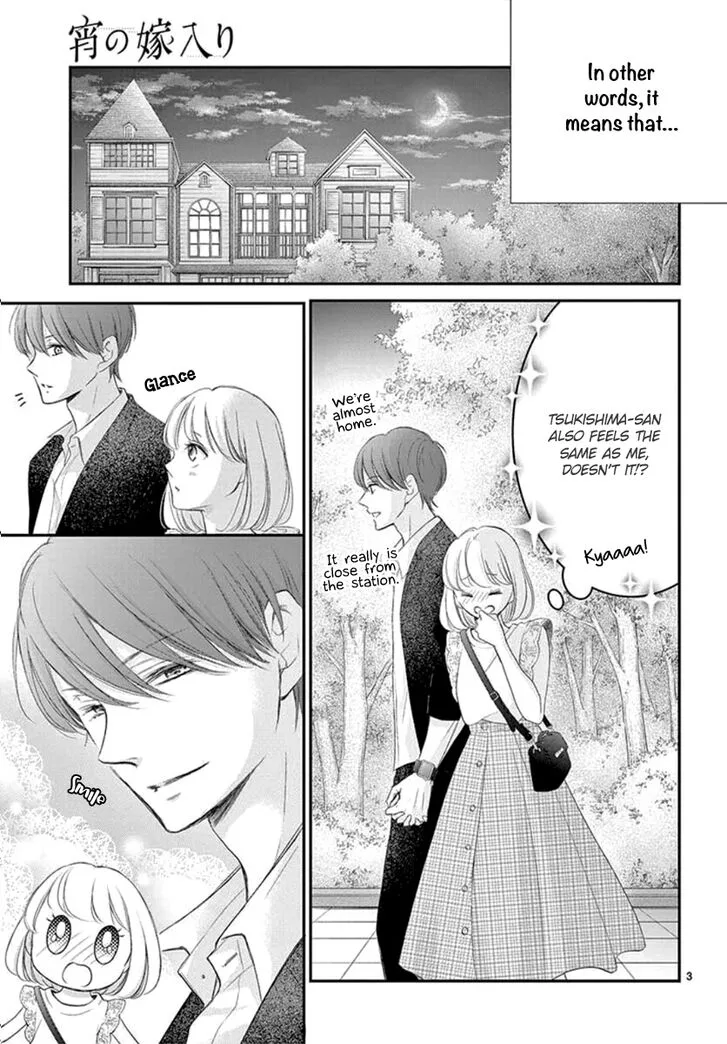Yoi no Yomeiri Chapter 8 page 3