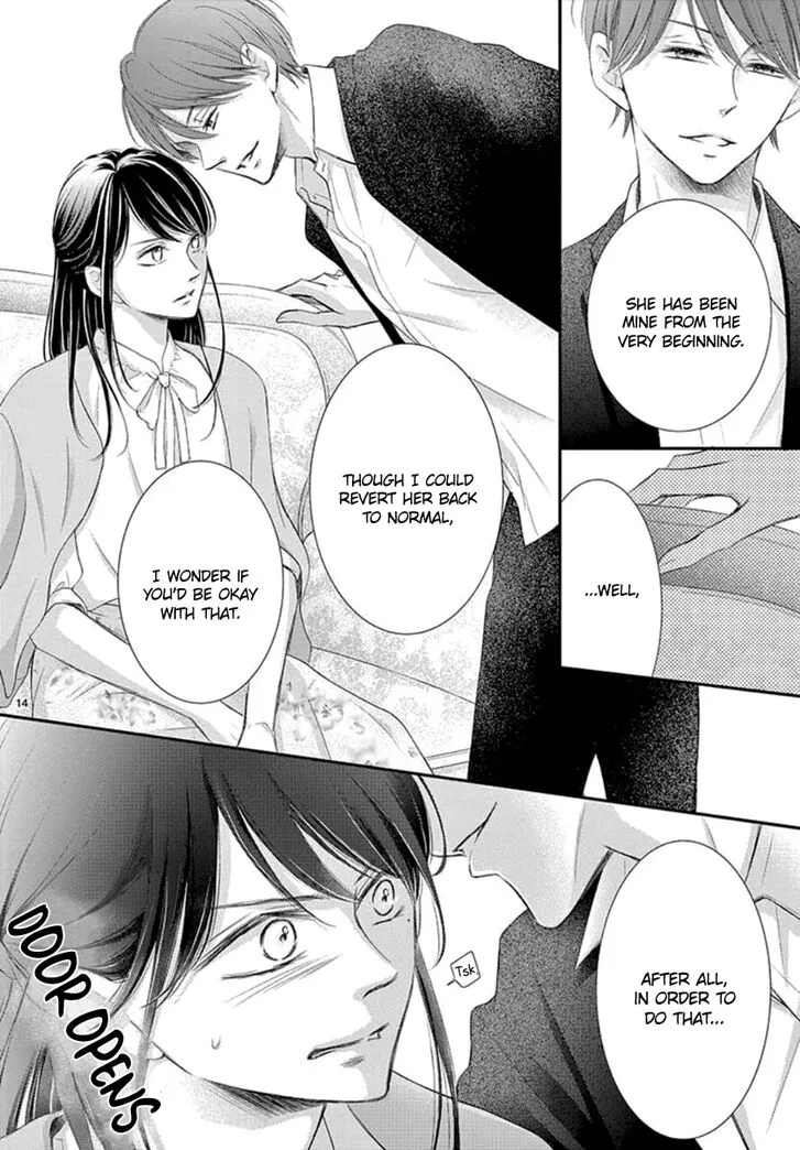 Yoi no Yomeiri Chapter 8 page 14