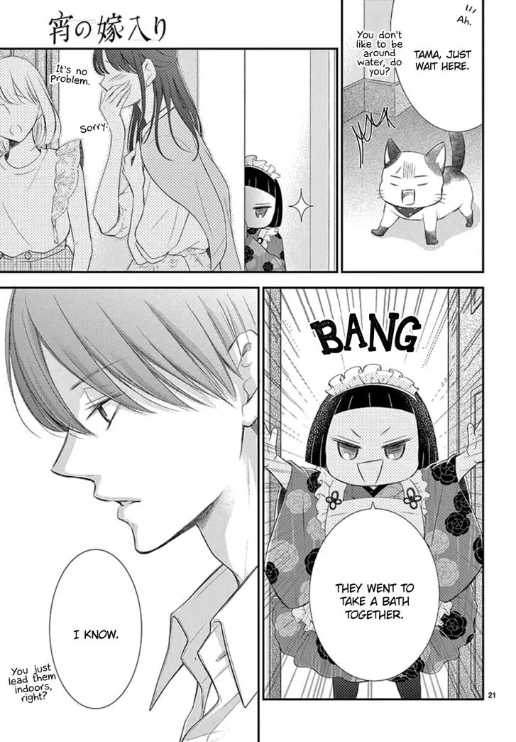 Yoi no Yomeiri Chapter 8 page 21