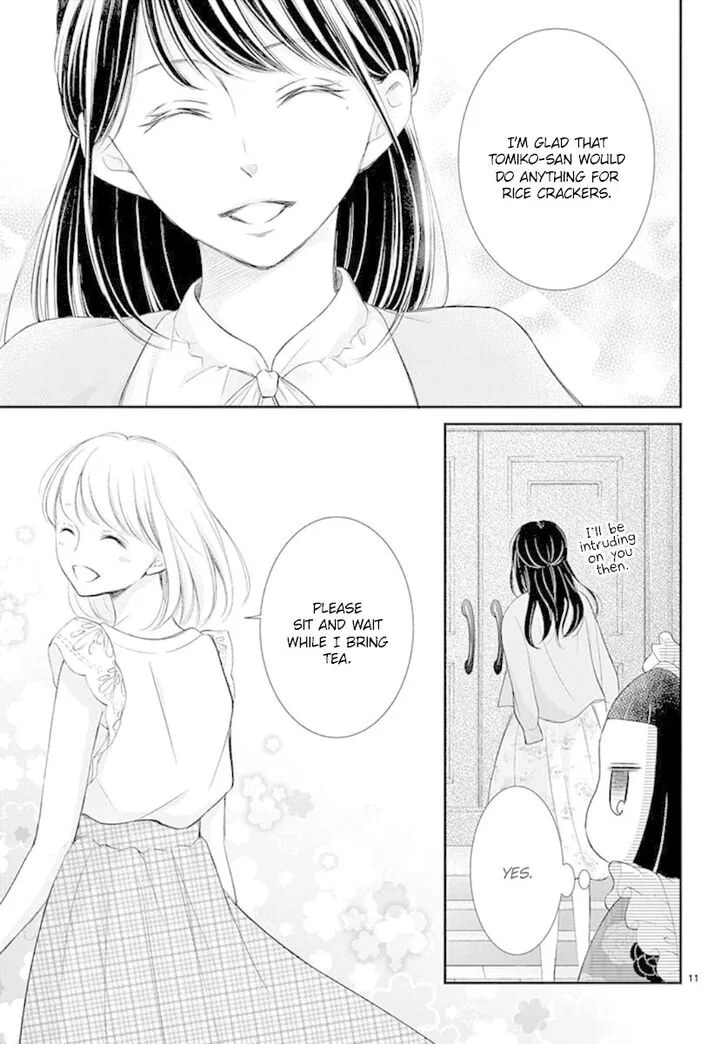Yoi no Yomeiri Chapter 8 page 11