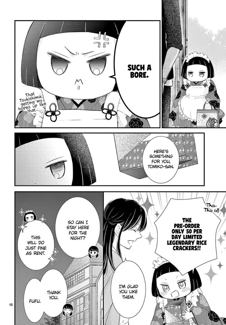 Yoi no Yomeiri Chapter 8 page 10