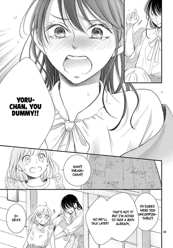 Yoi no Yomeiri Chapter 8 page 33