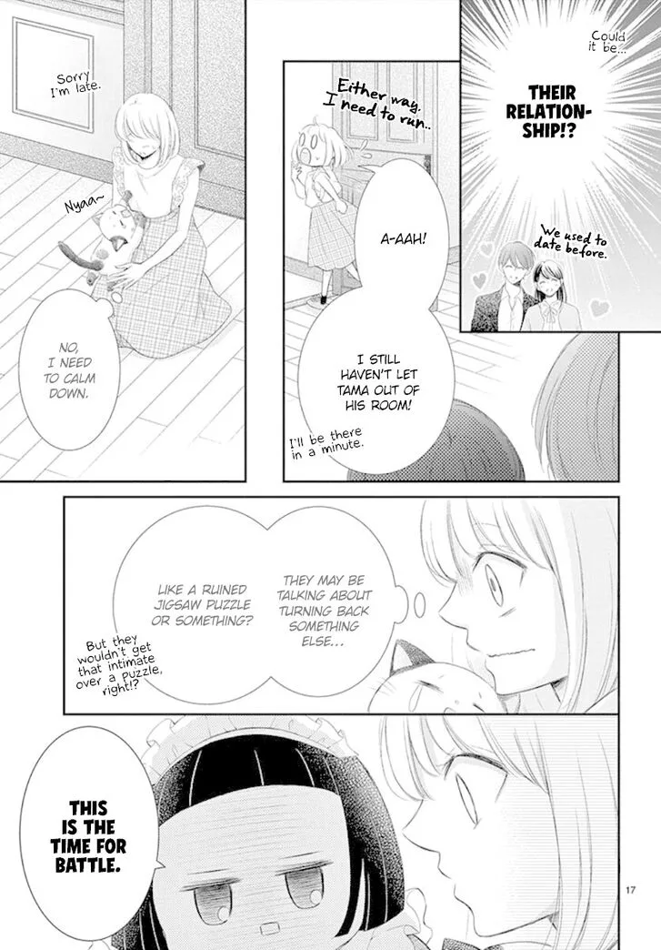 Yoi no Yomeiri Chapter 8 page 17