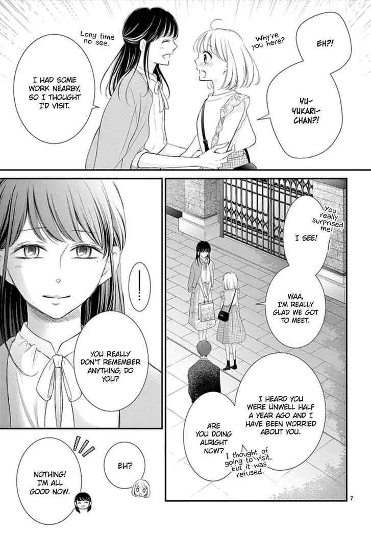 Yoi no Yomeiri Chapter 8 page 7