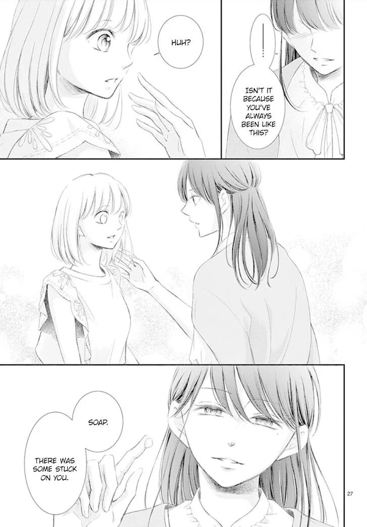Yoi no Yomeiri Chapter 8 page 27