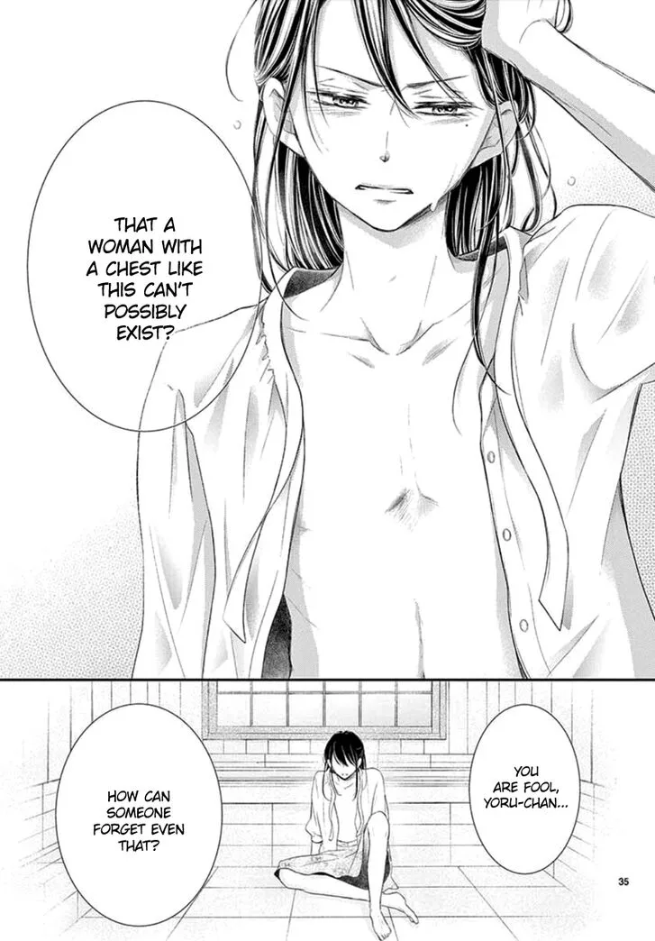 Yoi no Yomeiri Chapter 8 page 35