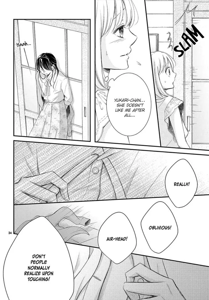 Yoi no Yomeiri Chapter 8 page 34