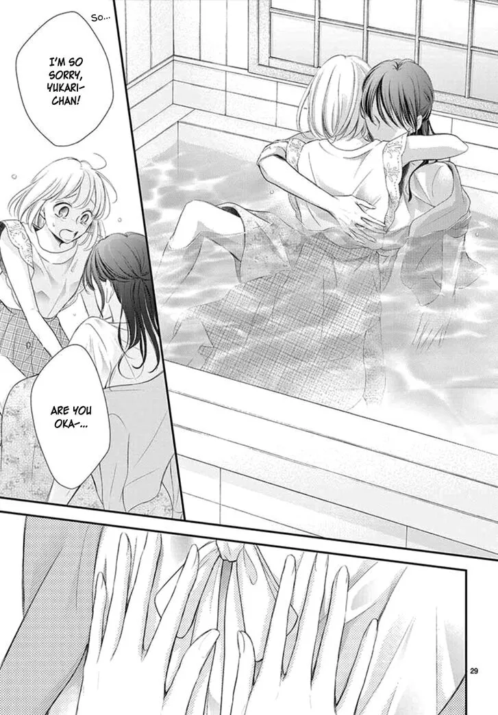 Yoi no Yomeiri Chapter 8 page 29