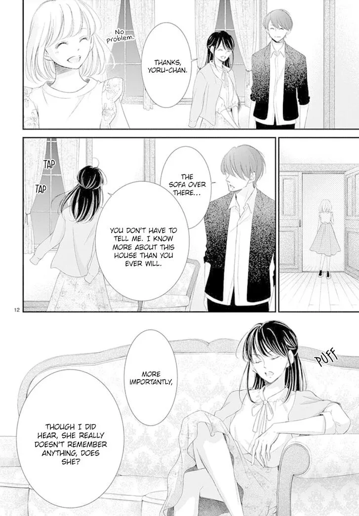 Yoi no Yomeiri Chapter 8 page 12