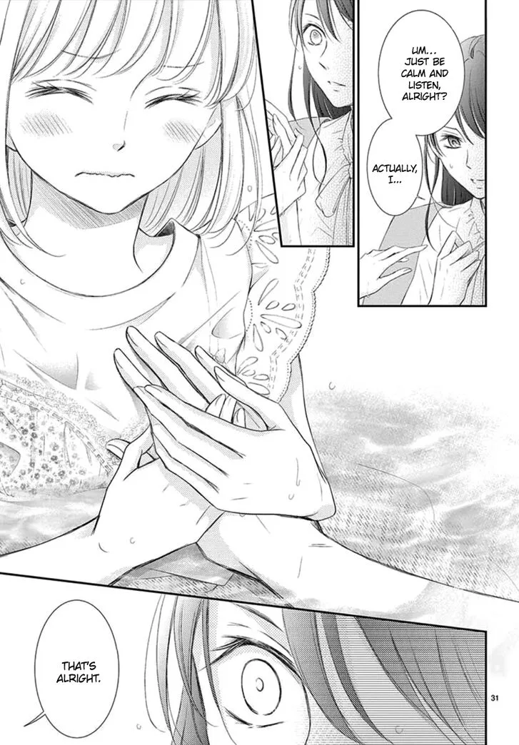 Yoi no Yomeiri Chapter 8 page 31