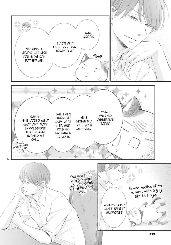Yoi no Yomeiri Chapter 8 page 24