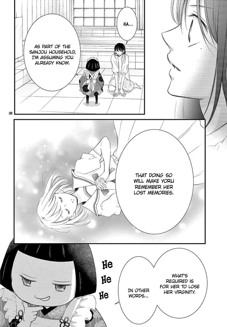 Yoi no Yomeiri Chapter 8 page 38