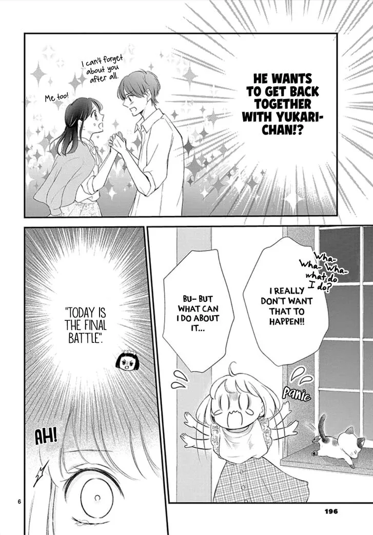 Yoi no Yomeiri Chapter 9 page 6