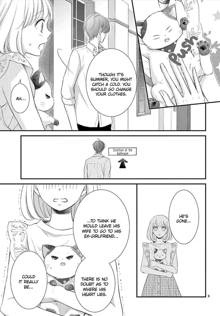 Yoi no Yomeiri Chapter 9 page 5