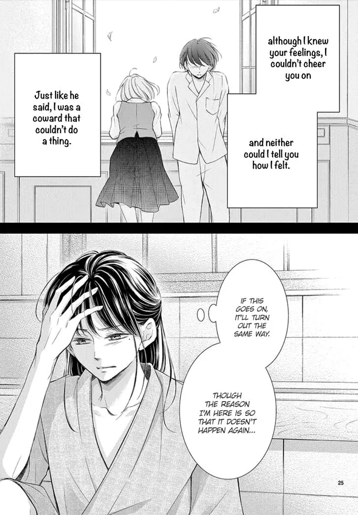 Yoi no Yomeiri Chapter 9 page 25